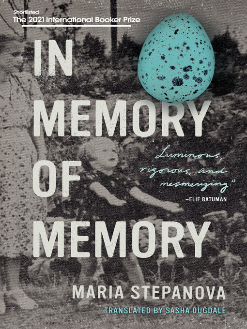 Cover image for In Memory of Memory